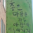 케이팀스