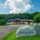 명성분식 이미지