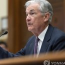 진종합화장품 이미지