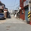 수용보상전문 행정사사무소 네이버블로그