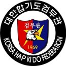검무관 이미지