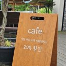 동원식당 맞은편 이미지