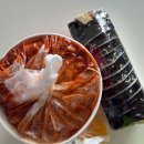 현이네분식 | [여수] 현이네분식 방문 후기