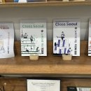 생활영어회화(초급2) | 천안 불당동 영어회화 1대1 수업으로 4개월만에 달라진 후기