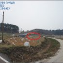 이곡1리 다목적회관 이미지