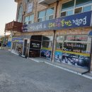 금당로 네이버블로그