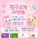 유니시티월드베스트음악아이꼬모디자인미술학원 네이버블로그