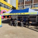 선운초등학교 이미지