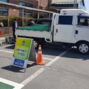 대한자동차서비스센타 이미지