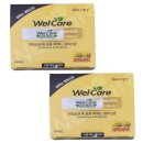 (주)벨벳케어 이미지