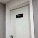 바베네케어 이미지
