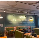 가화루 이미지