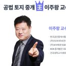 주 건국에셋