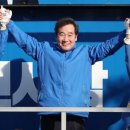 동부세탁소 이미지