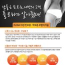 플로라의원 이미지