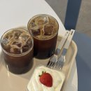 메이크미해피