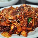 돌섬식당 이미지