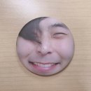 masil