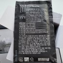 진원목장 이미지