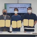 춘천별빛산골유학센터 강원신문