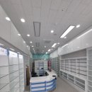 언제나 봄약국 이미지