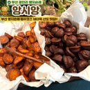 초코테이블 | [부산여행 5탄] 부산 광안리 빵지순례 초코바게트 명란 바게트 맛집 평일 캐치테이블 웨이팅 내돈내산 후기