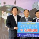 (주)청보 이미지