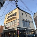 양고기연구소 이미지