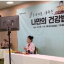 요리교실(혼밥) 이미지