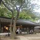 전등사매표소(남문) | 강화도 전등사 죽림다원 전통 감성 가득한 한옥 찻집 후기