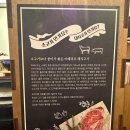 김형제고기의철학 (화정점) | 여수 웅천 고기맛집, 이베리코 맛집 김형제 고기의철학 여수웅천점 후기