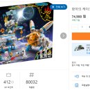 항아케이크 이미지