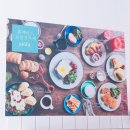 아이올라Aiola