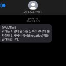 채움학원 - 연수구 먼우금로263번길 15 | 채움학원