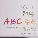 미소담식품