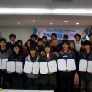 김천대학교 이미지