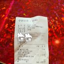 텐핑거청담점 | 청담 햄버거집 텐핑거 청담점 내돈내산 후기