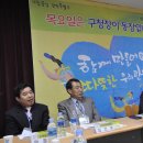 신사동주민센터 이미지