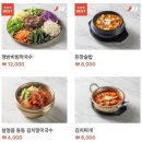 골드퀸PC | 광주첨단맛집추천 퀸돈