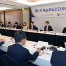 연재무역 이미지