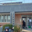 원호2리경로당 이미지