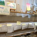 너브내마을밥상 이미지