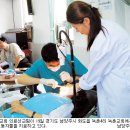 녹촌4리 이미지