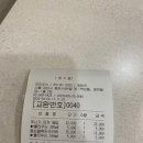 호미호식 티스토리