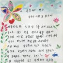 사기소1통 이미지