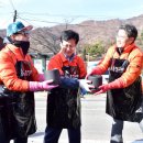 대한연탄사업 이미지