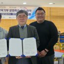핸즈온테크놀러지