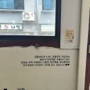 금풍정육점