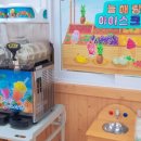 더조은 소프트 이미지