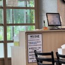 둔배미 | 의정부 둔배미 은행나무집 코다리&amp;냉면 (내돈내산 불편한 식사후기)